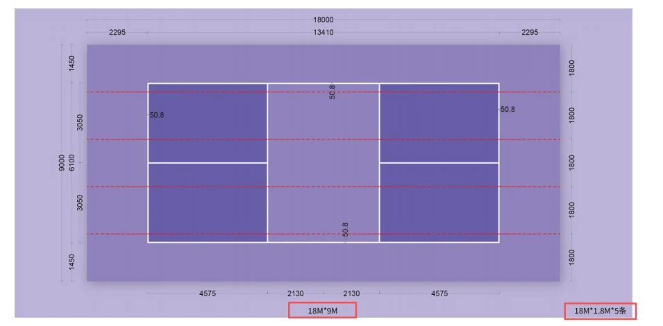 Pickleball court flooring dimension diagram, layout option two